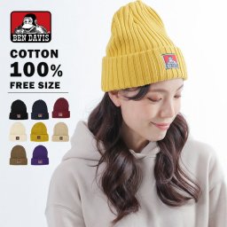 ニット ニットキャップ 帽子 ニット帽 BEN DAVIS ベン・デイビス フリーサイズ ユニセックス シンプル お洒落 カジュアル 綿100％ ワンポイント 人気 ゴリラ プレゼント クリスマス ギフト ぼうし 黒 紺 学生 女 男 冬 秋 春 オールシーズン
