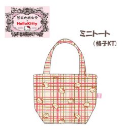 トートバッグ　ミニトート　バック　キティちゃんコラボ　和柄　ミニトートバッグ　ランチバッグ　ＨｅｌｌｏＫｉｔｔｙ　日本製　五色帆布堂　和柄　格子柄
