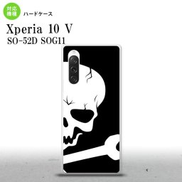 Xperia10V Xperia10V スマホケース 背面ケース ハードケース ドクロ アップ 黒 2023年 7月発売 nk-xp105-515
