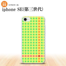 iPhoneSE 3 iPhoneSE 3 スマホケース ソフトケース 花十時 緑 黄色 メンズ レディース nk-ise3-tp1356