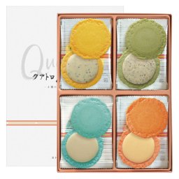 実りの秋の贈り物 クアトロえびチーズ 海老菓子本舗 志ま秀 ブルーチーズ&ハニー･モッツァレラ&バジル･カマンベール&ブラックペッパー･チェダー×各4