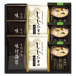   マルコメフリーズドライみそ汁&有明海産味付海苔セット  NTS-BS  内祝 内祝い お祝 御祝 記念品 出産内祝い プレゼント 快気祝い 粗供養 引出物