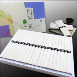S-12 手延べそうめん 3kg（化粧箱） [S-12]