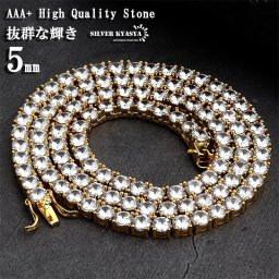 テニスチェーンネックレス メンズ ゴールド 金 テニスネックレス 5mm キラキラ アクセサリー 派手 ヒップホップ ダンサー DJ HIPHOP ラッパー 存在感 高級感 父の日 男性