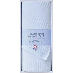 お中元 お返し 内祝い ギフト タオル 今治3652 フェイスタオルTQS0553211B プチギフト  新築 お礼 引越し 志 仏事