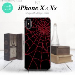 【iPhoneX】【スマホケース/スマホカバー】【アイフォンX】iPhoneX スマホケース カバー アイフォンX 蜘蛛の巣A 赤 nk-ipx-932【メール便送料無料】