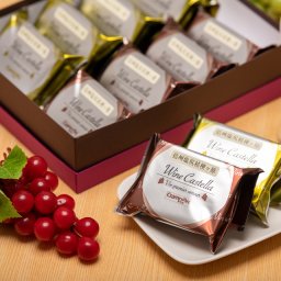 桔梗ヶ原ワインカステラカット10個入 人気スイーツ グルメプレゼント お菓子 母の日 父の日 敬朗の日 お誕生日祝い お歳暮 お中元 出産祝い お祝い ギフト お歳暮 贈り物 夏ギフト 冬ギフト ワインケーキ パウンドケーキ 大人味 ご挨拶 ケーキ クリスマスプレゼント バレンタインデ