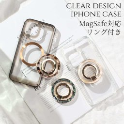 iphone ケース クリア リング付き iphone17 iphone16 iphone15 iphone14 magsafe マグセーフ 大人可愛い アイフォン 17 16 15 14 13 12 SE スマホリング スタンド きらきら べっ甲 magsafe対応 マグセーフ対応 17pro 16pro 15pro 14pro 13mini se3 透明 レディース 送料無料