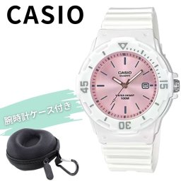 時計ケース付き カシオ 腕時計 女の子 キッズ レディース チープカシオ チプカシ LRW-200H かわいい ピンク 白 100m防水 軽い 見やすい 通学 小学生 中学生 誕生日 プレゼント ギフト CASIO 成人 卒業 入学