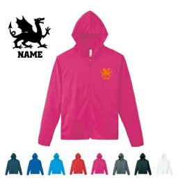 「ドラゴン2」名入れドライジップパーカー お名前入り ロングスリーブ チームTシャツ クラブＴシャツ サークル100 紫外線防止 吸水速乾 アイテム 竜、龍、伝説の生物、dragon スポーツウェア フィットネスウェア ダイエット ジョギング 有酸素運動