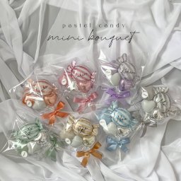 pastel candy mini bouquet  卒業ギフト 卒園ギフト お誕生日 プチギフト パステルカラー オリジナルギフト バルーンブーケ プチブーケ バルーン