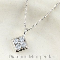ネックレス レディース ダイヤモンド プラチナ ペンダント ひし形 pt900 シンプル ダイヤモンドペンダント ダイヤネックレス プレゼントに 人気 クリスマス
