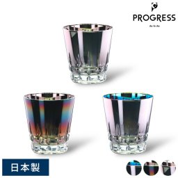PROGRESS タンブラー 光芒 315ml 切子 チタングラスコップ 酒器/焼酎 ウイスキー/父親 彼氏/お酒好き/