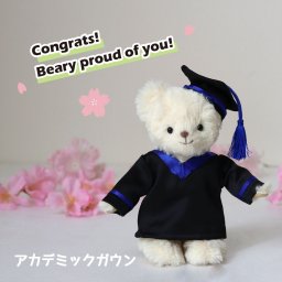 [6点までメール便可] ぬいぐるみ用 服 卒業 記念 卒業記念 友達 親友 大学 入学 入園 コスチューム アカデミックガウン 角帽 卒園記念 卒業祝い 卒園祝い 思い出 お揃い 衣装 海外 アメリカンスクール 子供 記念品 ぬいぐるみの服 おしゃれ 可愛い 男の子 女の子 テディベア くま おもちゃ ぬい服 TBアカデミックガウン /身長12cm(4S)用 776807