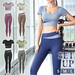 ヨガウェア 上下セット 通販 スポーツウェア ヨガパンツ フィットネスウェア ピラティス パッド付き 動きやすい 速乾 おしゃれ 可愛い かわいい レディース ランニング ハイウェスト ヨガ ホットヨガ シンプル スポーツ トレーニング