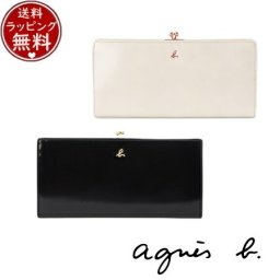 【送料無料】【ラッピング無料】アニエスベー agnes b 財布 長財布 ロングウォレット ブランド 正規品 新品 ギフト プレゼント 人気 おすすめ 誕生日 記念日 クリスマス abb517735