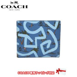 ●コラボ商品!!● コーチ アウトレット COACH 財布 F66581 PVC KEITH HARING キース・ヘリング ハワイアン柄 ID ビルフォード 二つ折り財布(小銭入れなし) QBOCC(スカイブルー×マルチカラー)【メンズ】【二つ折り】【RCP】【楽天カード分割】