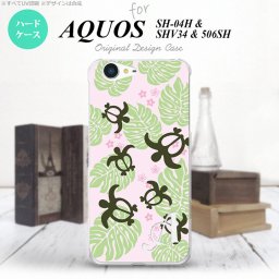 【SHV34】【スマホケース/スマホカバー】【アクオス セリエ】SHV34 スマホケース AQUOS SERIE ケース アクオス セリエ イニシャル ホヌ・小 ピンク nk-shv34-1466ini【メール便送料無料】