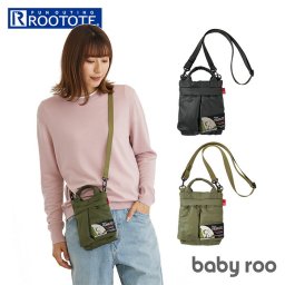 ROOTOTE スヌーピー ベビールー 8337 通販 ルートート ショルダー スマホ ショルダーバッグ ミニショルダーバッグ レディース 斜めがけ 軽い 軽量 小さめ ミニトート おしゃれ babyroo パフ PEANUTS ピーナッツ レディースバッグ