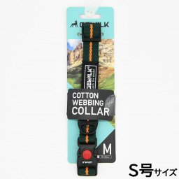 ジウォーク GEWALK コットンウェビングカラー 首輪 S号 グリーン