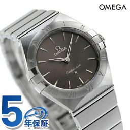 オメガ コンステレーション 28mm クォーツ 電池式 腕時計 ブランド レディース OMEGA 131.10.28.60.06.001 アナログ グレー スイス製