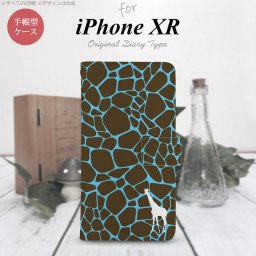 iPhoneXR iPhone XR 手帳型スマホケース カバー キリン 影 青  nk-004s-ipxr-dr417