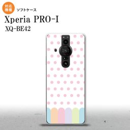Xperia PRO I Xperia PRO-I スマホケース 背面ケースソフトケース クレヨン ピンク 背面カバー android nk-xproi-tp1432