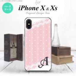 【iPhoneX】【スマホケース/スマホカバー】【アイフォンX】iPhoneX スマホケース ケース アイフォンX イニシャル ドット・レースB 薄ピンク nk-ipx-1618ini【メール便送料無料】