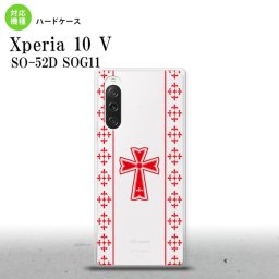 Xperia10V Xperia10V スマホケース 背面ケース ハードケース ゴシック クリア 赤 2023年 7月発売 nk-xp105-1007