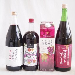 大容量ボトル4本セット(ワインパーティー 赤ワイン やや辛口 山梨県産葡萄100％ マスカットベーリーAライトボディ 赤ワイン 酸化防止剤無添加 赤ワイン やや辛口 こだわりの赤葡萄酒 赤ワイン やや辛口) 1500ml×1本 1800ml×3本