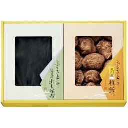 【ギフト対応無料】九州産椎茸・北海道産出し昆布詰合せ (MSK-30) ※送料無料(北海道・沖縄は除く)