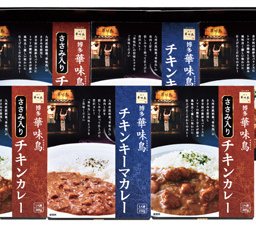 「博多華味鳥」水たき料亭のカレーセット MAC-6N 内祝い お祝い 出産祝い 結婚祝い お供え 粗供養 満中陰志 香典返し お返し お礼 快気祝い お見舞い 挨拶 法事 進学 入学 ギフト プレゼント 粗品 景品 手土産 お歳暮 