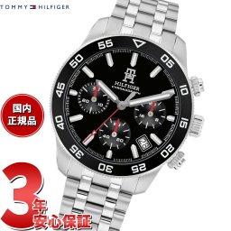 トミーヒルフィガー TOMMY HILFIGER 腕時計 メンズ クロノグラフ TH85 1792156