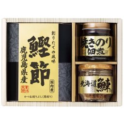 【ギフト対応無料】美味之誉 詰合せ (5870-15) ※送料無料(北海道・沖縄は除く)