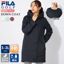 【50%OFF】FILA GOLF フィラゴルフ ダウンジャケット レディース ゴルフウェア 耐久 撥水 ダウン80% ロング丈 スポーツブランド ロゴ 秋冬 ノーカラー ライトダウン 防寒 保温 防寒対策 フード 着脱式 小さめ 大きいサイズ 白 黒 S M L LL 3L 2024FW