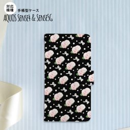 sense4 sense5 Aquos sense4/5 手帳型スマホケース カバー 花柄 バラ リボン 黒  nk-004s-sens4-dr257