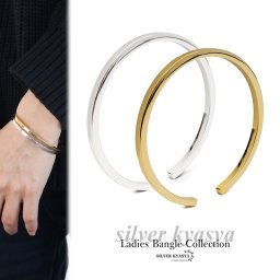シルバー925 シンプルバングル プレーン 腕輪 ブレスレット 細身 ゴールド 18K GP 2カラー レディース 女性 金属アレルギー対応