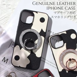 iphone13 ケース レザー iphone13mini iphone13Pro iphone13ProMAX リング付き 本革 マグセーフ対応 花柄 13 13mini 13pro 13promax アイフォン13 アイフォン13mini カバー magsafe対応 スマホリング スタンド きらきら 大人可愛い 13プロ 13ミニ スマホケース 送料無料