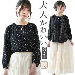 ブラウス レディース 長袖 かわいい 通販 シャツ シャツブラウス 薄手 着回し ラウンドネック 前開き ゴム入り バック 切り替え ゆったり きれいめ カジュアル オフィス 大人 フェミニン おしゃれ