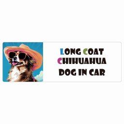 名入れ可 Long Coat Chihuahua ロングコートチワワ 犬 カーステッカー シール DOG IN CAR 海 麦わら帽子 サングラス 夏 15x5cm 長方形 防水 屋外 屋内 車ステッカーステッカー 車 バイク サインステッカー カーサイン