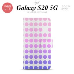 SC-51A SCG01 Galaxy S20 5G 手帳型 スマホケース 全面印刷 おしゃれ ストラップホール 内側にカードポケット付き 水玉 ピンク nk-004s-s20-dr1374