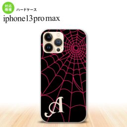 iPhone13ProMax iPhone13 Pro Max ケース ハードケース 蜘蛛 巣 A ピンク +アルファベット iPhone13 プロ マックス 6.7インチ おしゃれ かわいい メンズ レディース キッズ デザインたくさん nk-i13pm-935i