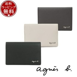 【送料無料】【ラッピング無料】アニエスベー agnes b 財布 カードケース 名刺入れ ブランド 正規品 新品 ギフト プレゼント 人気 おすすめ 誕生日 記念日 クリスマス abb517815