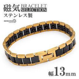 磁気ブレスレット ステンレス セラミック ビーズ gold black ゴールド ブラック 磁石 男性 金属アレルギー対応 メンズ
