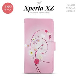 【手帳型 スマホ カバー ケース】【SO01J】【エクスペリア XZ 】手帳型 ケース SO-01J スマホ カバー XPERIA XZ エクスペリア 花柄・ミックス ピンク nk-004s-so01j-dr273【メール便送料無料】