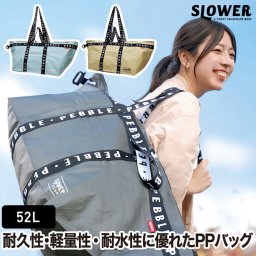 トートバッグ 大容量 軽量 52L slower メガトート PPバッグ エコバッグ サブバッグ ペブル 大きい ビッグ 肩掛け 手持ち トート 内ポケット マチ広 コンパクト 折り畳み レジバッグ マイバッグ 収納 薄い 携帯 旅行 カラビナ シンプル 便利 かわいい アウトドア おしゃれ