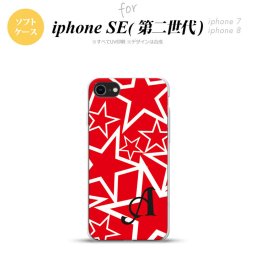 iPhoneSE 2 第二世代 iPhone8&iPhone7 共用 スマホケース 背面カバー ソフトケース 星 赤 白 +イニシャル おしゃれ かわいい かっこいい メンズ レディース nk-ise2-tp1120i