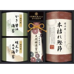 【ギフト対応無料】伊賀越 天然醸造蔵仕込み 和心詰合せ (GNF-BJZ) [お中元][お歳暮] ※送料無料(北海道・沖縄は除く)