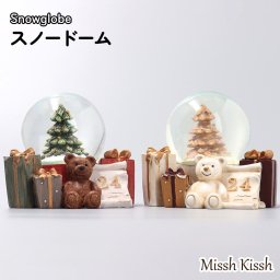 スノードーム クリスマス 飾り アンティークベア くま 赤 白 インテリア オーナメント オブジェ 置物 お洒落 店舗 装飾 玄関 ユニーク ギフト プレゼント