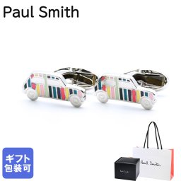 【純正紙袋付き】ポールスミス Paul Smith カフス メンズ カフリンクス カフスボタン ミニクーパー マルチストライプ CUFF/AARTC 96 送別会 【スペシャルラッピング660円(別売り)】 誕生日 お中元 結婚祝い 結婚式 高級 父の日 母の日 即日発送 バレンタイン アクセサリー ファッション小物 ビジネス小物 ホワイトデー